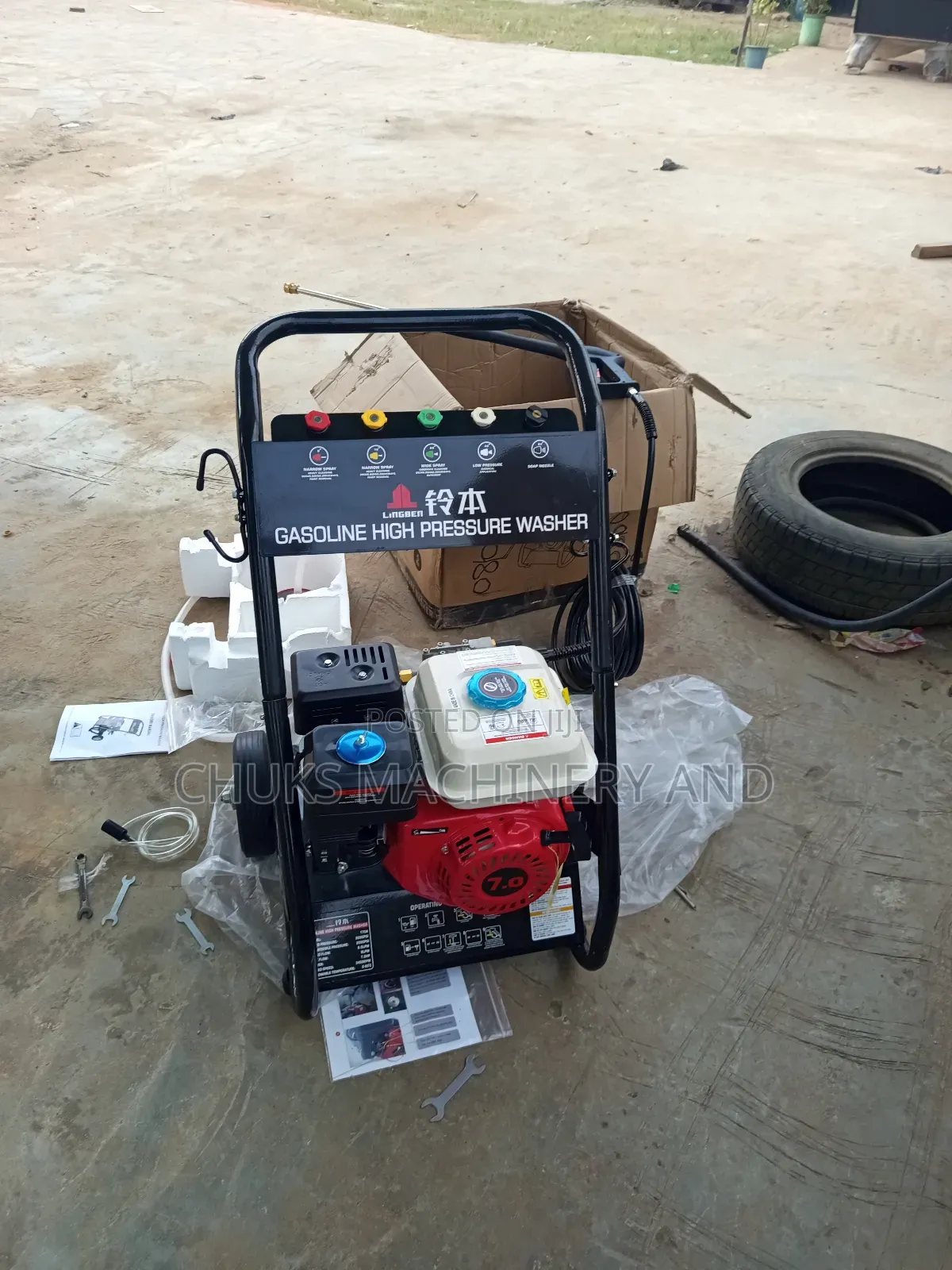 High Pressure Washer Machine