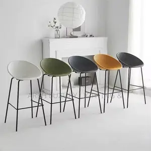 Bar Chair Modern Simple Outdoor Patio Backrest Plastic Waterproof