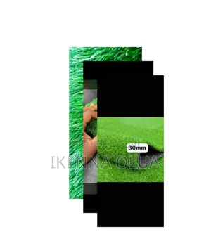 30 Mm Artificial Grass Carpet