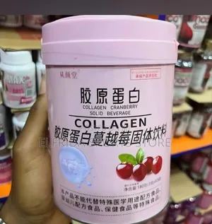 Collagen Cranberry Drink Powder,Skin Glow,Weight Management Antiaging