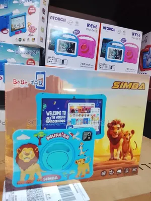 New Bebe Simba 512 GB