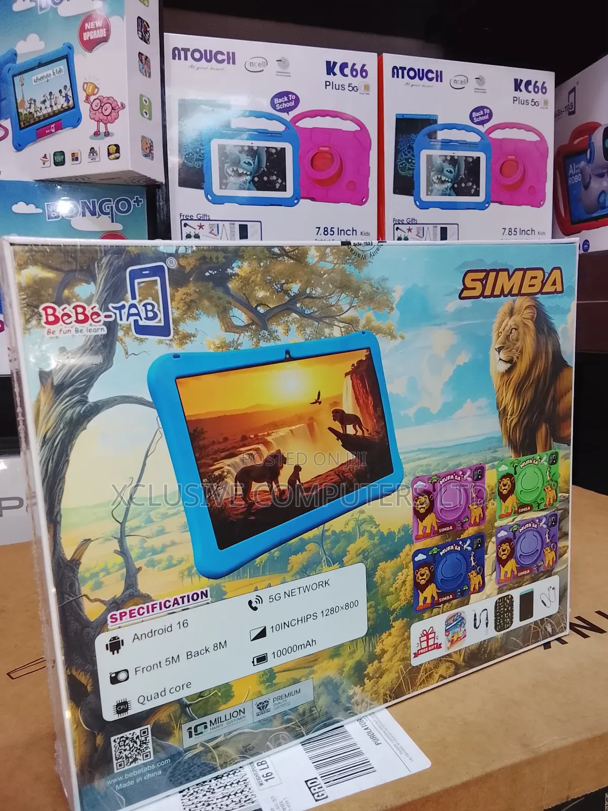 New Bebe Simba 512 GB