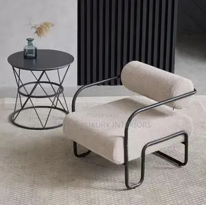 Luxe Lounge Chair