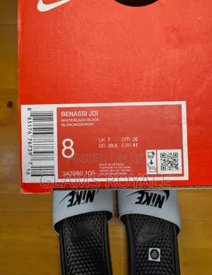 Nike Benassi