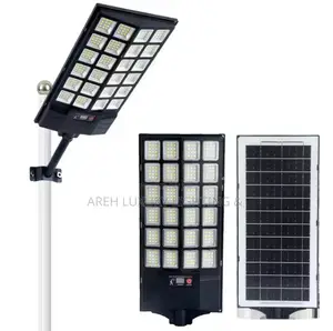 Solar Street Light Integrated Street Human Body Induction Outdoor