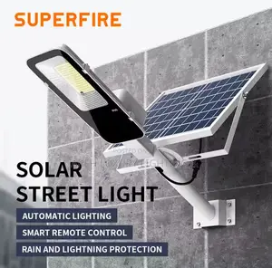 Solar Street Light Integrated Street Human Body Induction Outdoor