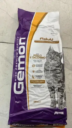 Gemon Adult Cat and Kitten Food (2kg and 7kg)