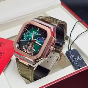 Patek Philippe Jeans Leather Automatic