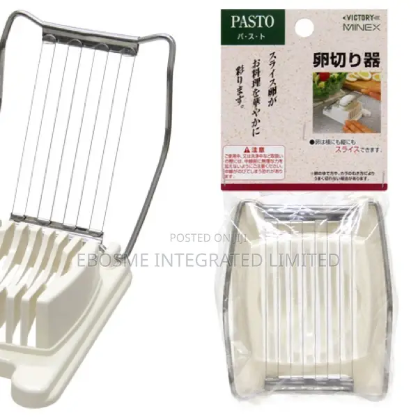 Egg Slicer (Japan)