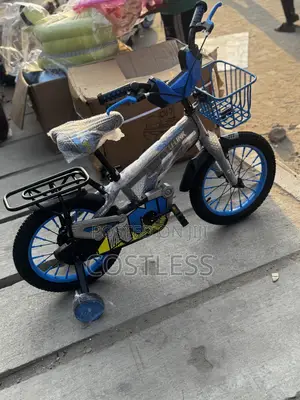 16-Inch Children's Bicycle, Suitable for Kids Aged 5 to 9 Years