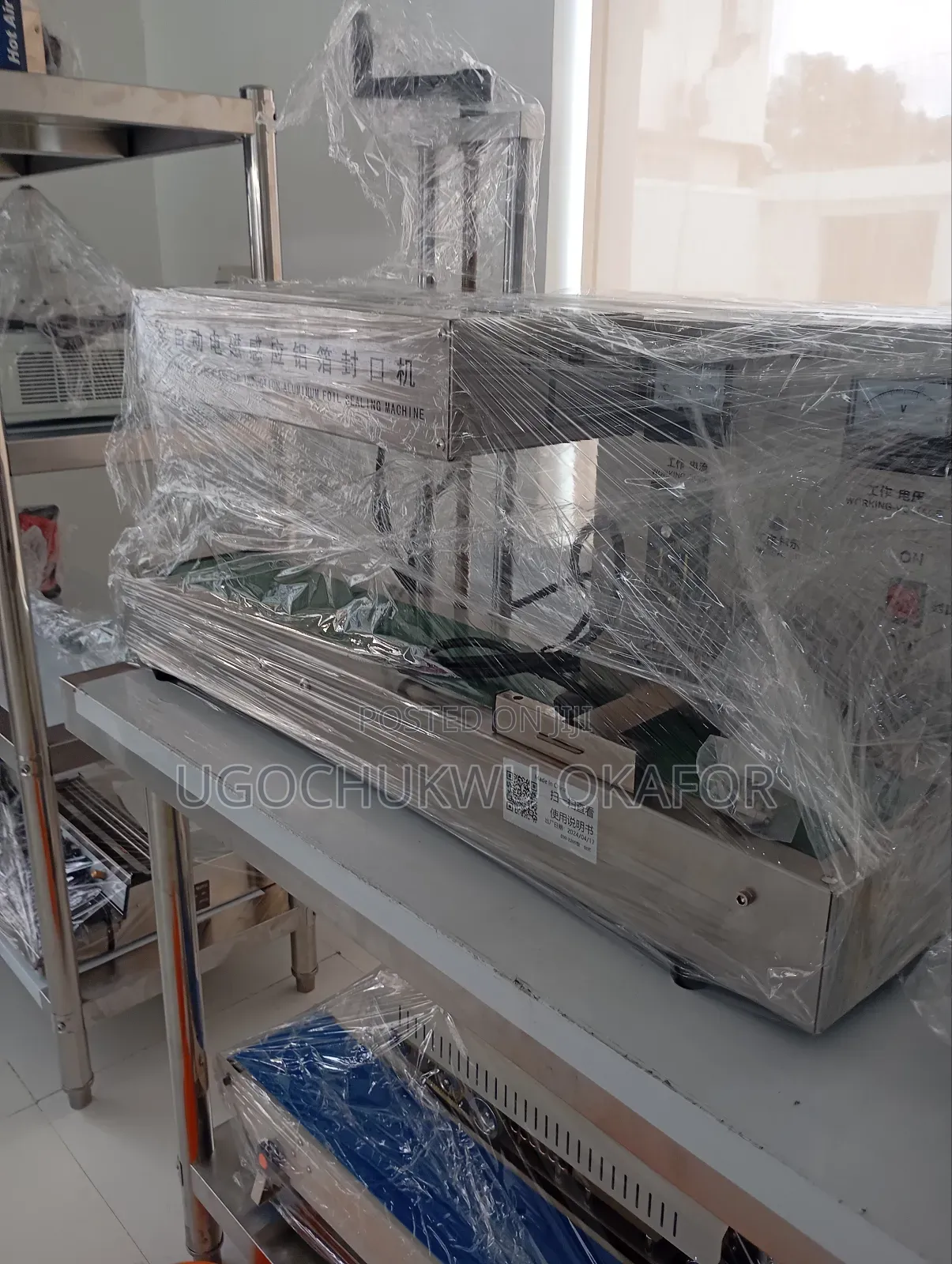 Automatic Induction Sealing Machine