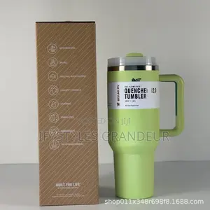 Stanley Quencher