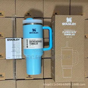 Stanley Quencher