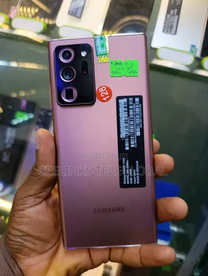 Samsung Galaxy Note 20 Ultra 5G 128 GB Gray