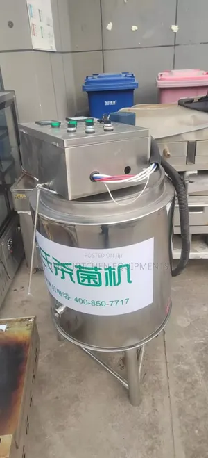 Pasteurizer