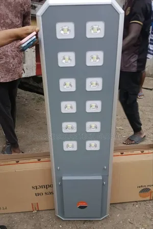 12eyes Solar Street Lights