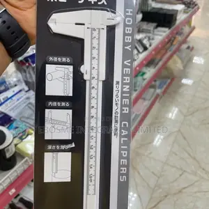 Calipers (Hobby Vernier)