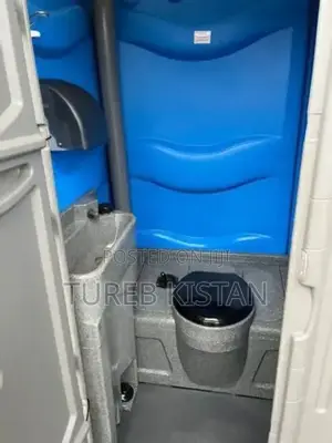 Lamiloo Mobile Toilet