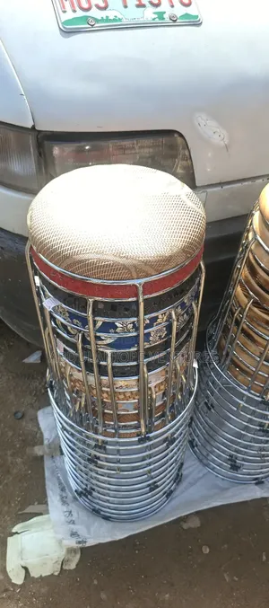 Cotton Studio Stool