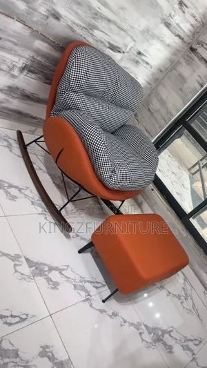 Modern Rocking Accent Chair