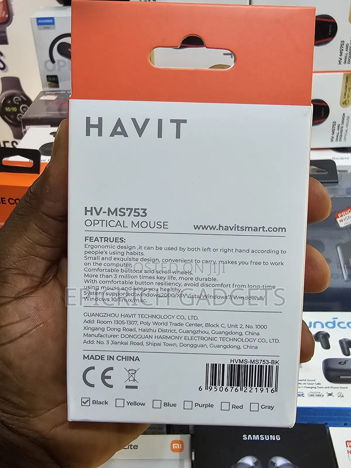Havit Optical Wired Usb Mouse – Compact Plug Play