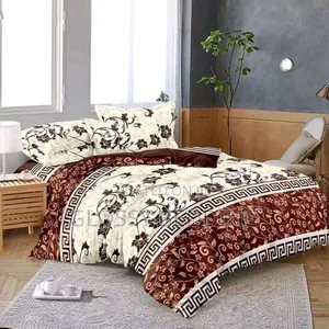 Cotton Duvet Set