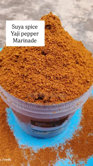Suya Pepper ( Suya Spice/Yaji) 1kg