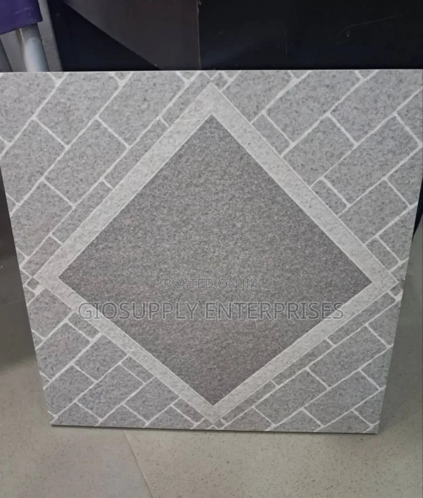 Textured Floor Tile