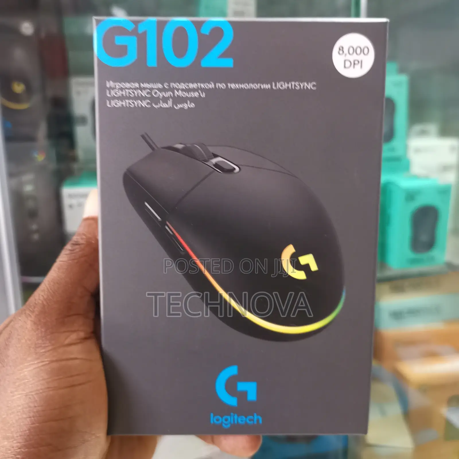 Logitech G102 Lightsync Gaming Mouse