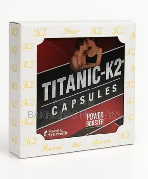Titanic Capsule