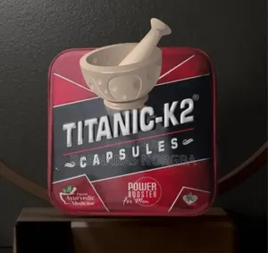 Titanic Capsule