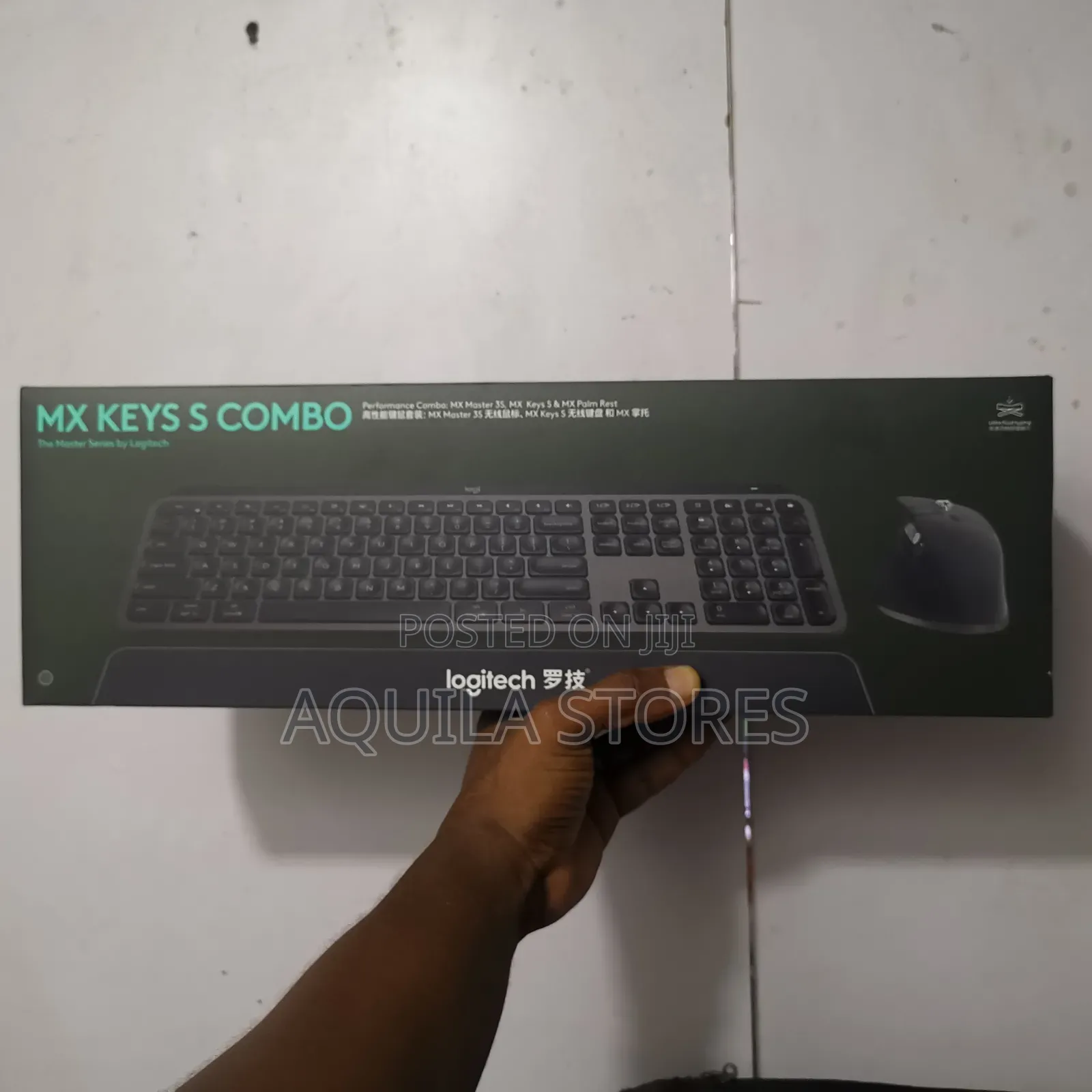 Logitech Mx Keys S Combo