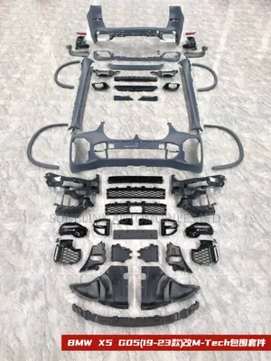 Body Kit Upgrade G05