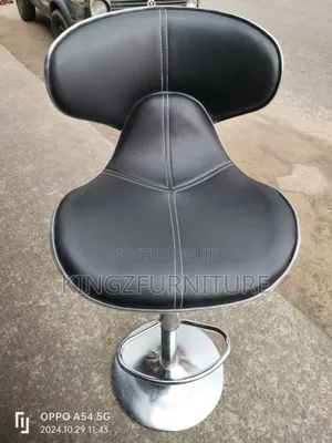 Adjustable Love Bar Stool