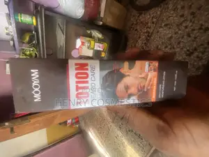 Bears Lotion