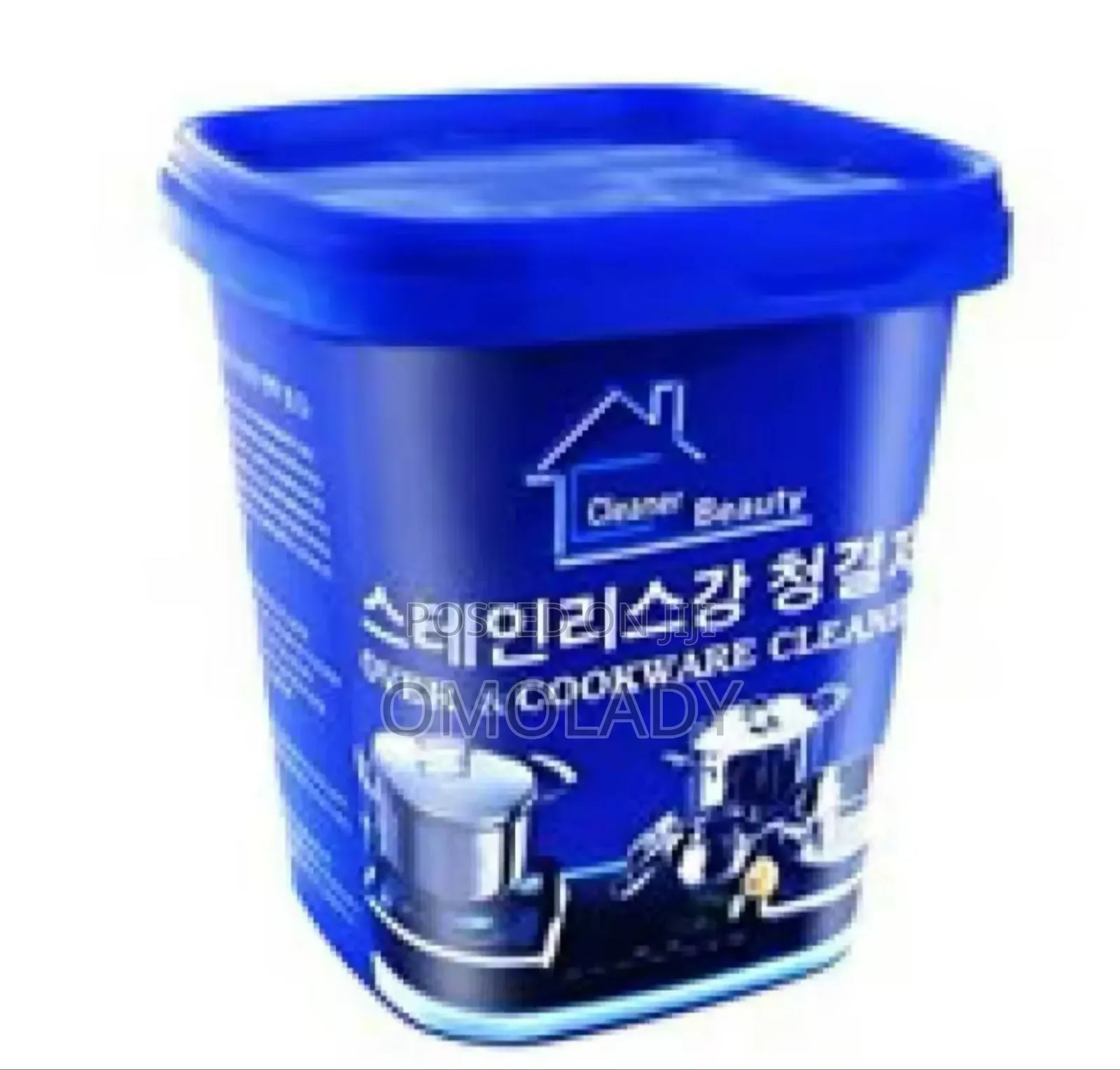 Washing Pot Bottom Rust Removal Paste