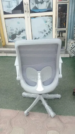 Imported Office Chair