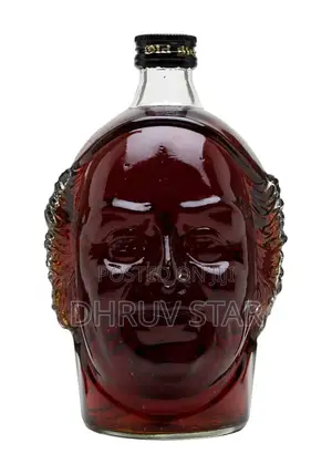 Carton of Old Monk Rum the Legend X 9 Bottles 1000 Ml