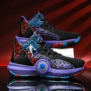 Latest Basketball Shoes