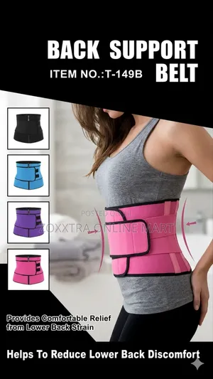 Back Support Adjustable Belt