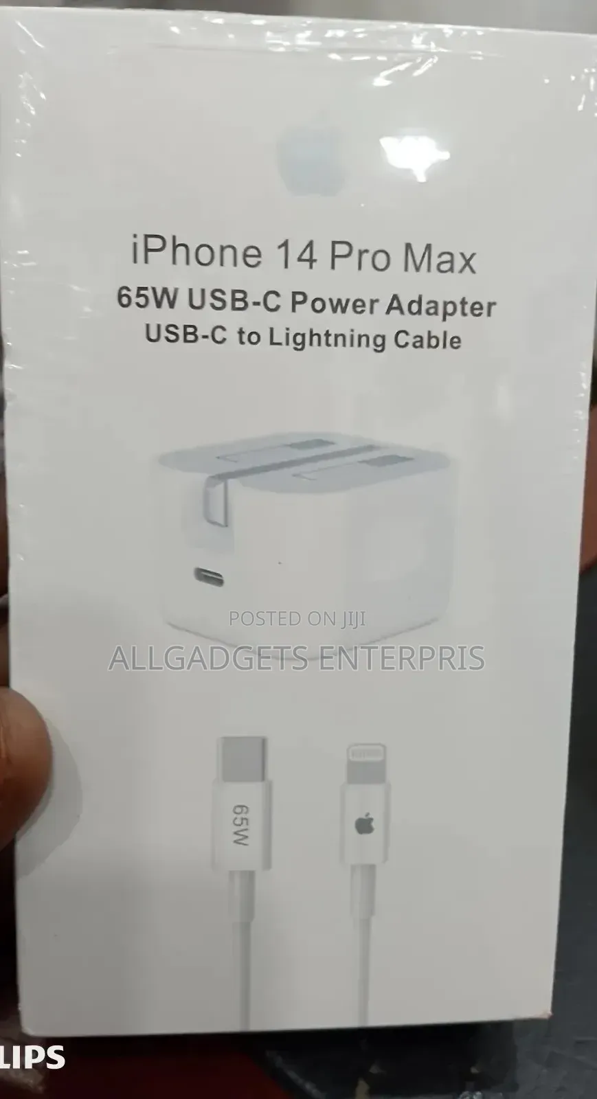 64w iPhone Charger 