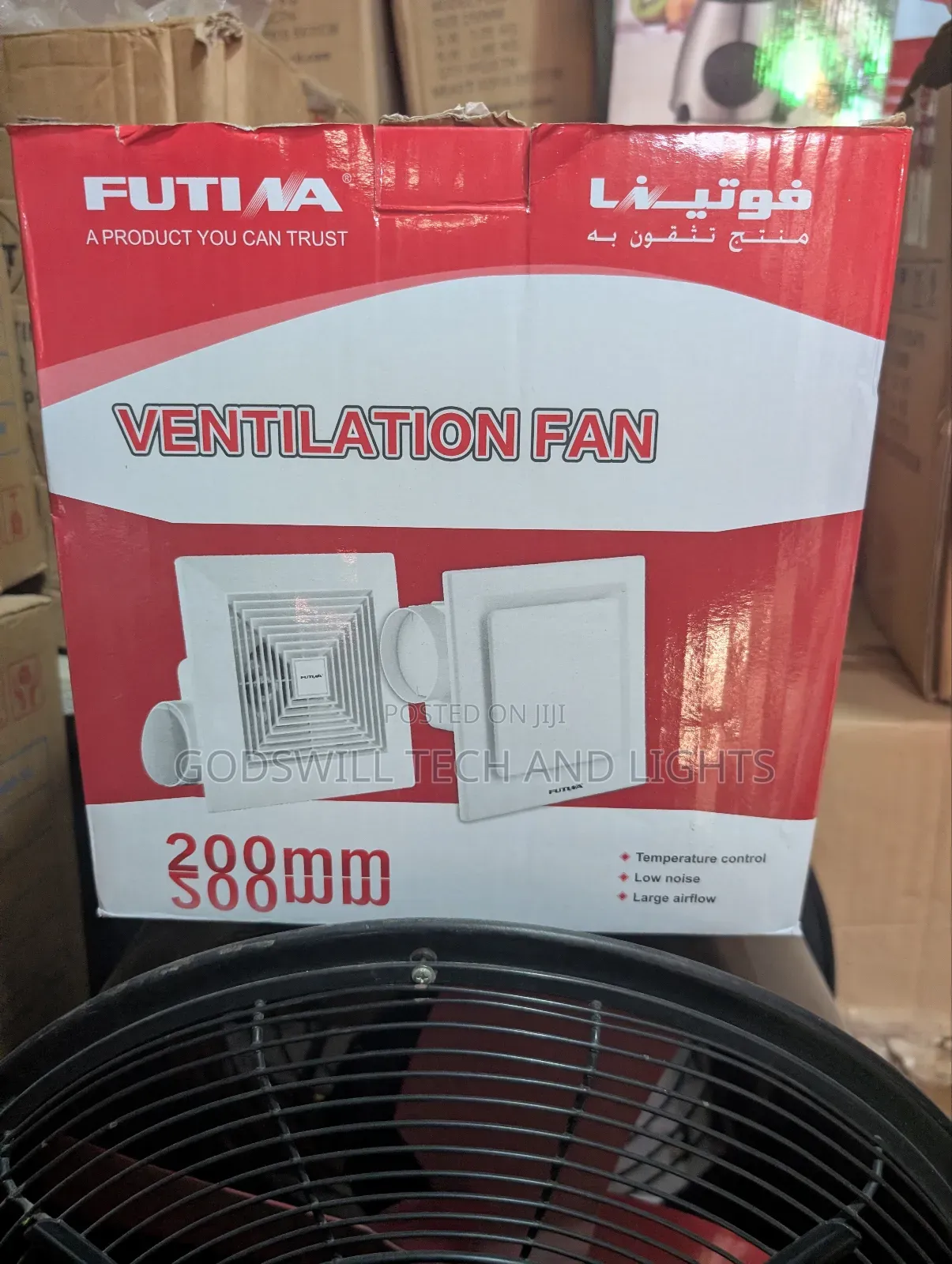 Ventilation System 200mm