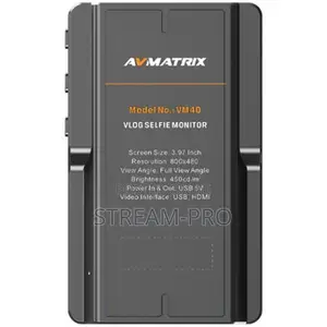 Avmatrix Vlog Selfie Monitor
