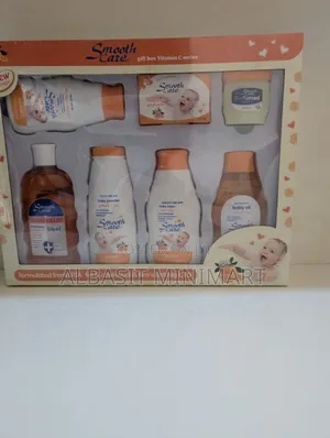 Smooth Care Gift Box Vitamin C Series