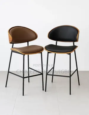 Kidney/Bean Shaped Backrest Bar Stool in Brown, Black Colours