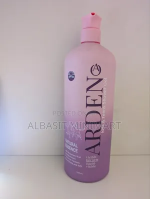 Arden Kids and Teens Shower Gel