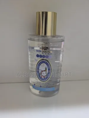 Sin Doctor Baby Oil