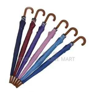 Medium Auto Curve Umbrella