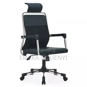 Emel Home Office Leather / Mesh Chair (Headrest)