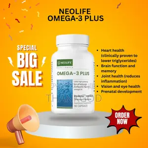 Omega-3 - 90 Capsules